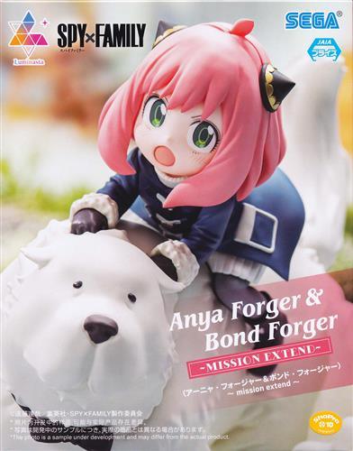 SPY×FAMILY Luminasta (アーニャ・フォージャー&ボンド・フォージャー) ~mission extend~