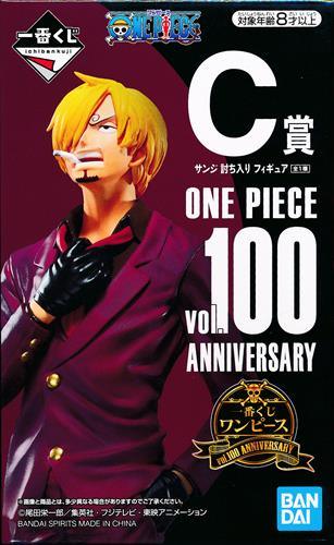Ichiban Kuji ONE PIECE vol.100 Anniversary C Prize Sanji Onigashima Raid Figure
