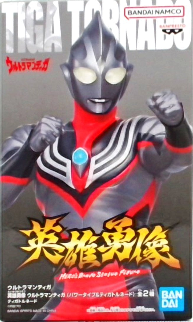 Ultraman Tiga Hero's Brave Statue Ultraman Tiga (Power Type & Tiga Tornado) B Tiga Tornado