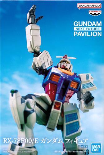 Mobile Suit Gundam Figure RX-78F00/E Gundam