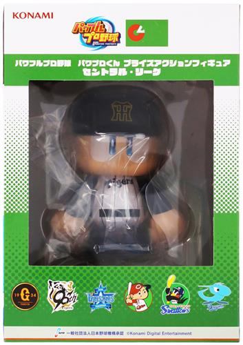 パワフルプロ野球 プライズアクションフィギュア セントラル・リーグ パワプロくん 阪神タイガース