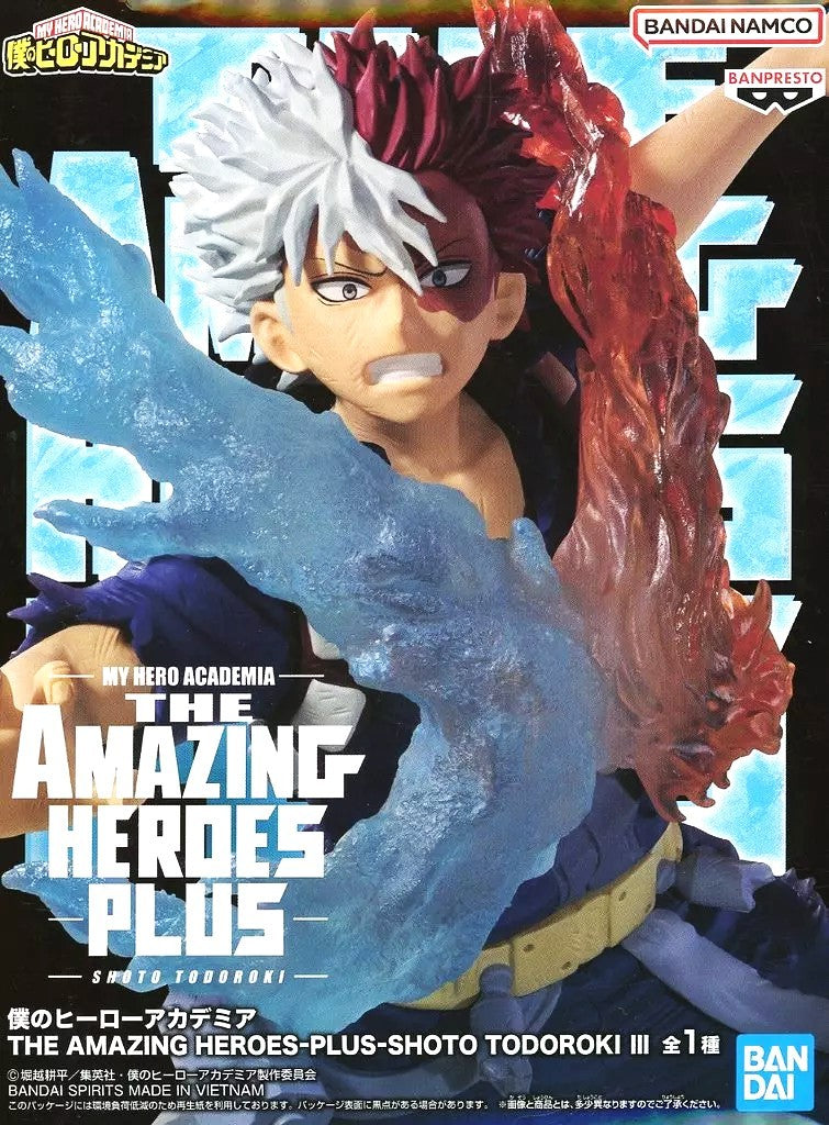僕のヒーローアカデミア THE AMAZING HEROES-PLUS-SHOTO TODOROKI Ⅲ(轟焦凍)