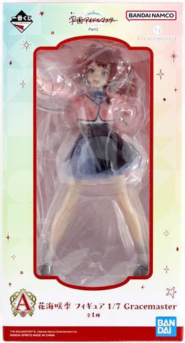 Ichiban Kuji Gakuen Idolmaster Part 2 A Prize Hanaumi Saki Figure 1/7 Gracemaster