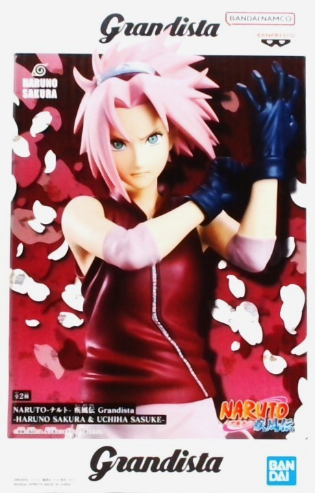 NARUTO-ナルト- 疾風伝 Grandista-HARUNO SAKURA&UCHIHA SASUKE-(春野サクラ)