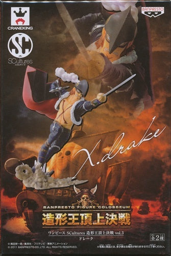 ONE PIECE SCultures Zoukeiou Summit Battle vol.3 X Drake