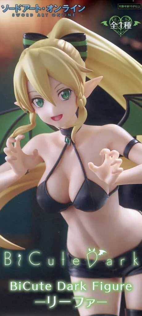 ソードアート・オンライン BiCute Dark Figureーリーファー