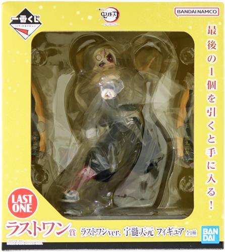 Ichiban Kuji Demon Slayer: Kimetsu no Yaiba ~Demon's Dwelling City~ Last One Prize Last One Ver. Tengen Uzui Figure