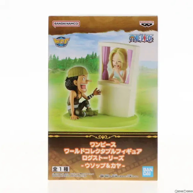 One Piece World Collectible Figure Log Stories -Usopp & Kaya-