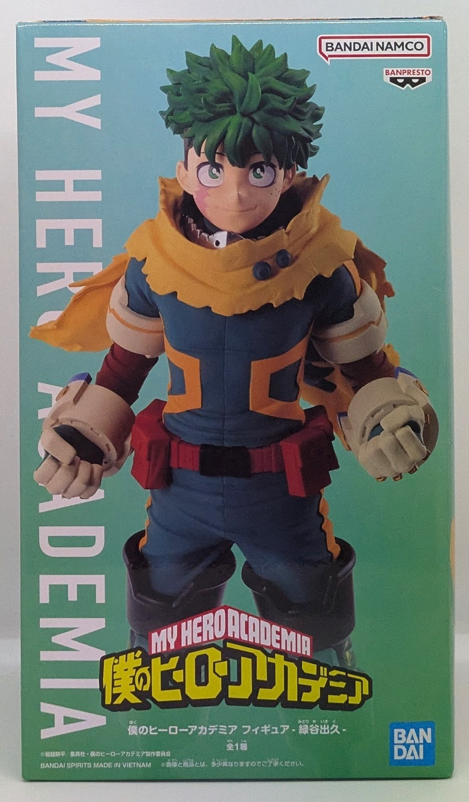 僕のヒーローアカデミア フィギュア-緑谷出久-