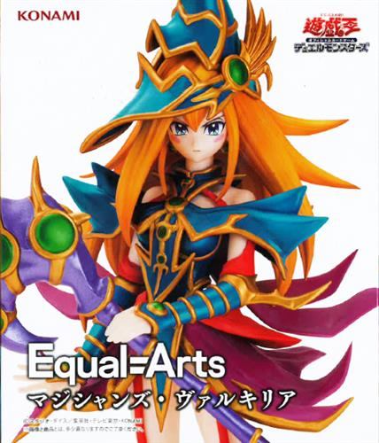 Yu-Gi-Oh! Card Game Equal Arts Magicians Valkyria