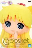 劇場版 美少女戦士セーラームーン Eternal Q posket -PRINCESS VENUS- (Princess Venus) A: Darker costume