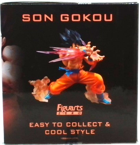 ドラゴンボールZ フィギュアーツZERO 孫悟空-かめはめ波-