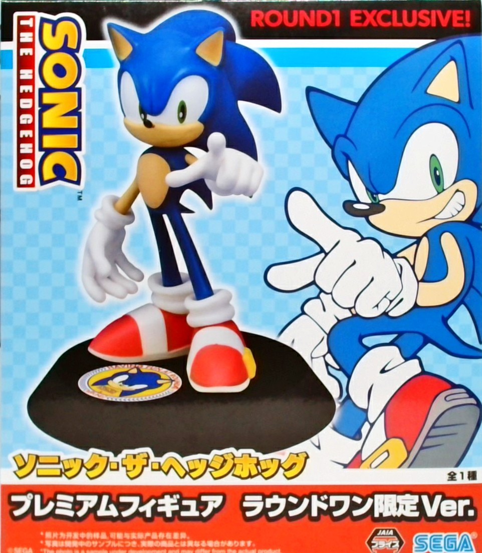 ソニック・ザ・ヘッジホッグプレミアムフィギュアラウンドワン限定Ver.