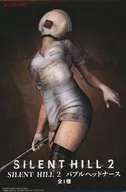 SILENT HILL 2 Bubble Head Nurse