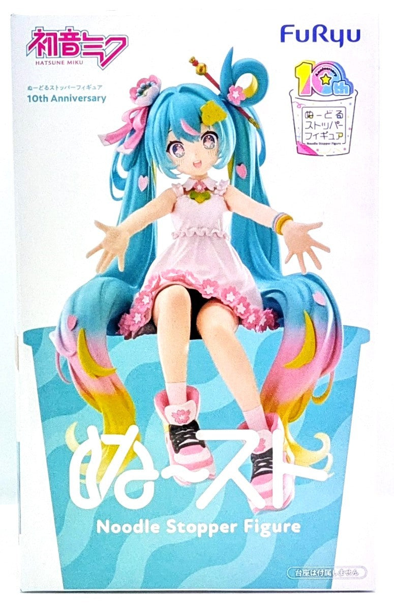 初音ミク ぬーどるストッパーフィギュアー10th Anniversaryー