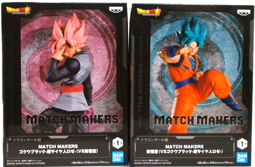 ドラゴンボール超 MATCH MAKERS 孫悟空VSゴクウブラック-超サイヤ人ロゼ- 2種セット