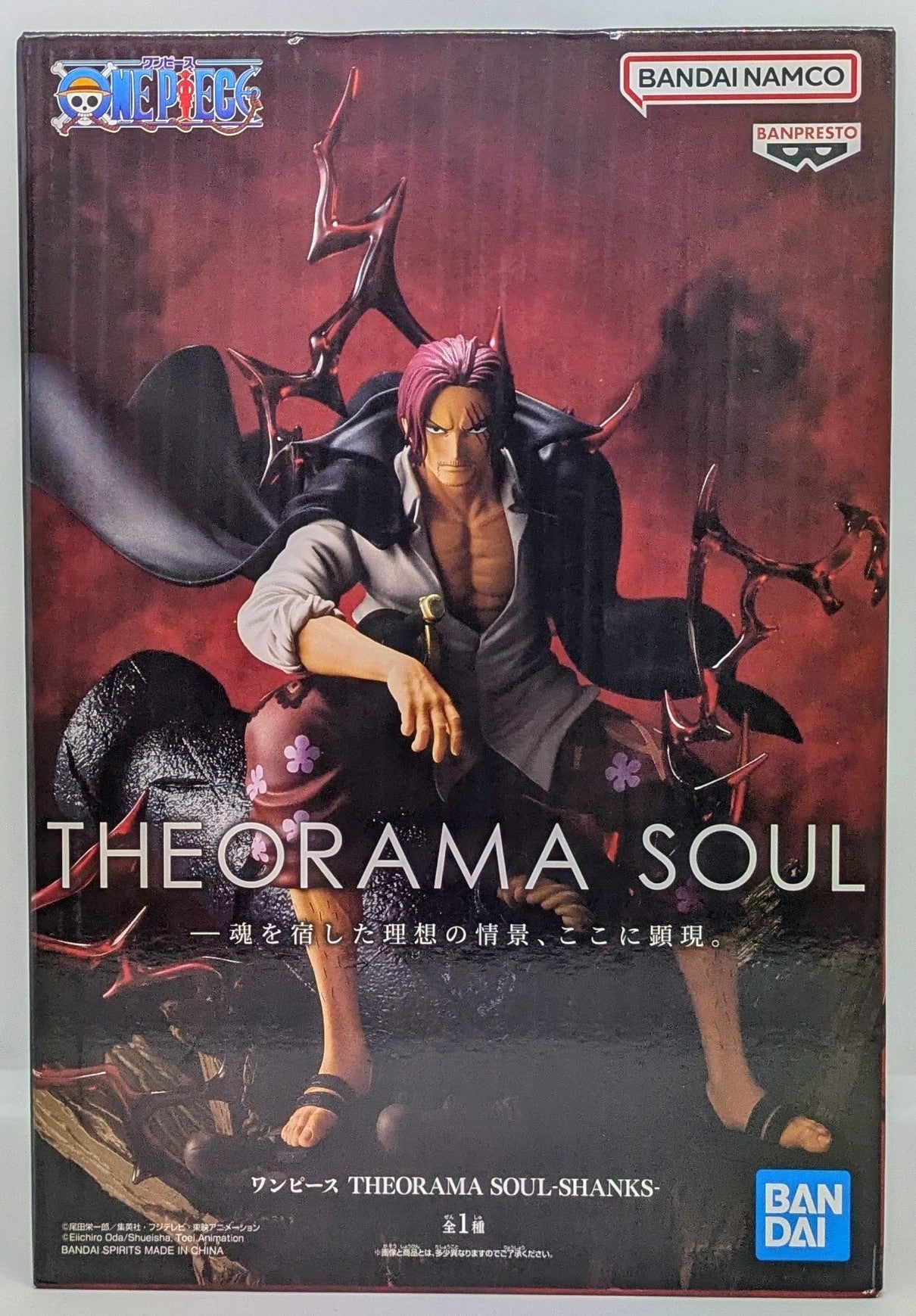 One Piece THEORAMA SOUL -SHANKS-