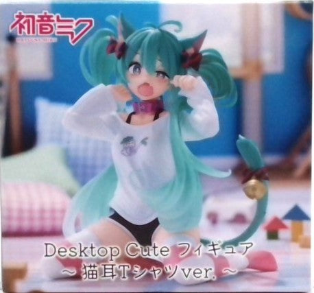 初音ミク Desktop Cute フィギュア ~猫耳Tシャツver.~