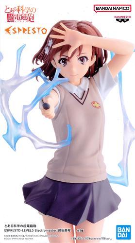 A Certain Scientific Railgun ESPRESTO-LEVEL5 Electromaster - Misaka Mikoto