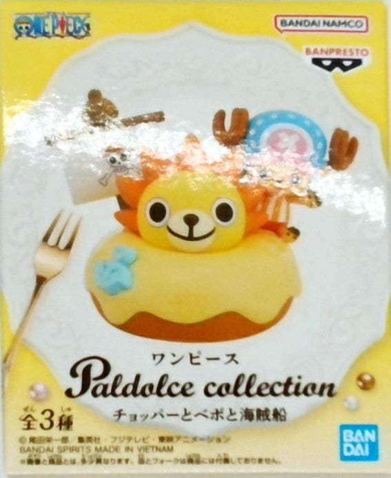 One Piece Paldolce collection Chopper and Bepo and Pirate Ship Ver.B