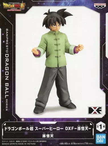 Dragon Ball Super: Super Hero DXF -Son Goten-