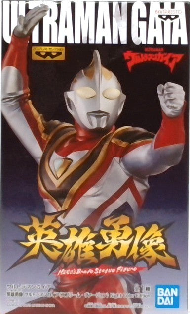 ウルトラマンガイア 英雄勇像 ウルトラマンガイア(スプリーム・ヴァージョン) Night Color Edition