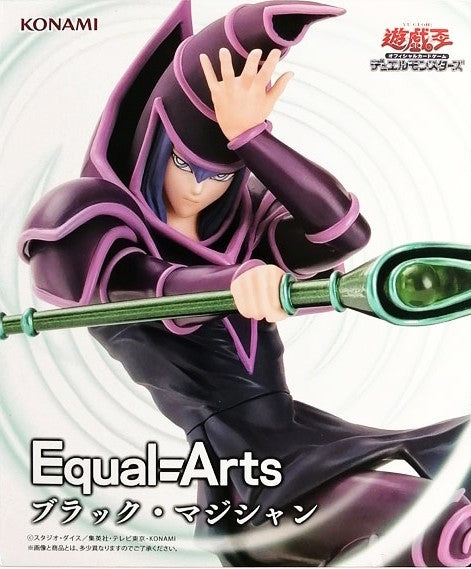Yu-Gi-Oh! Card Game Equal Arts Dark Magician