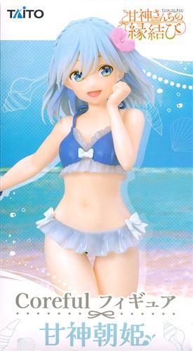 Amakami-san's Matchmaking Coreful Figure Amakami Asahime