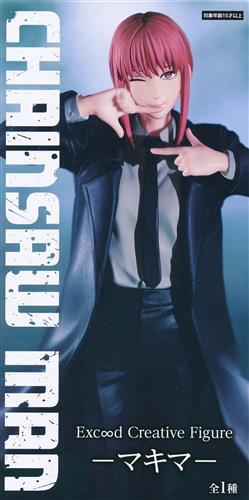 Chainsaw Man Exc∞d Creative Figure -Makima-