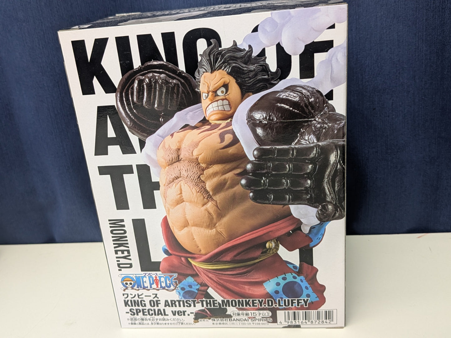 One Piece KING OF ARTIST THE MONKEY.D.LUFFY-SPECIAL ver.- (Ver. A)