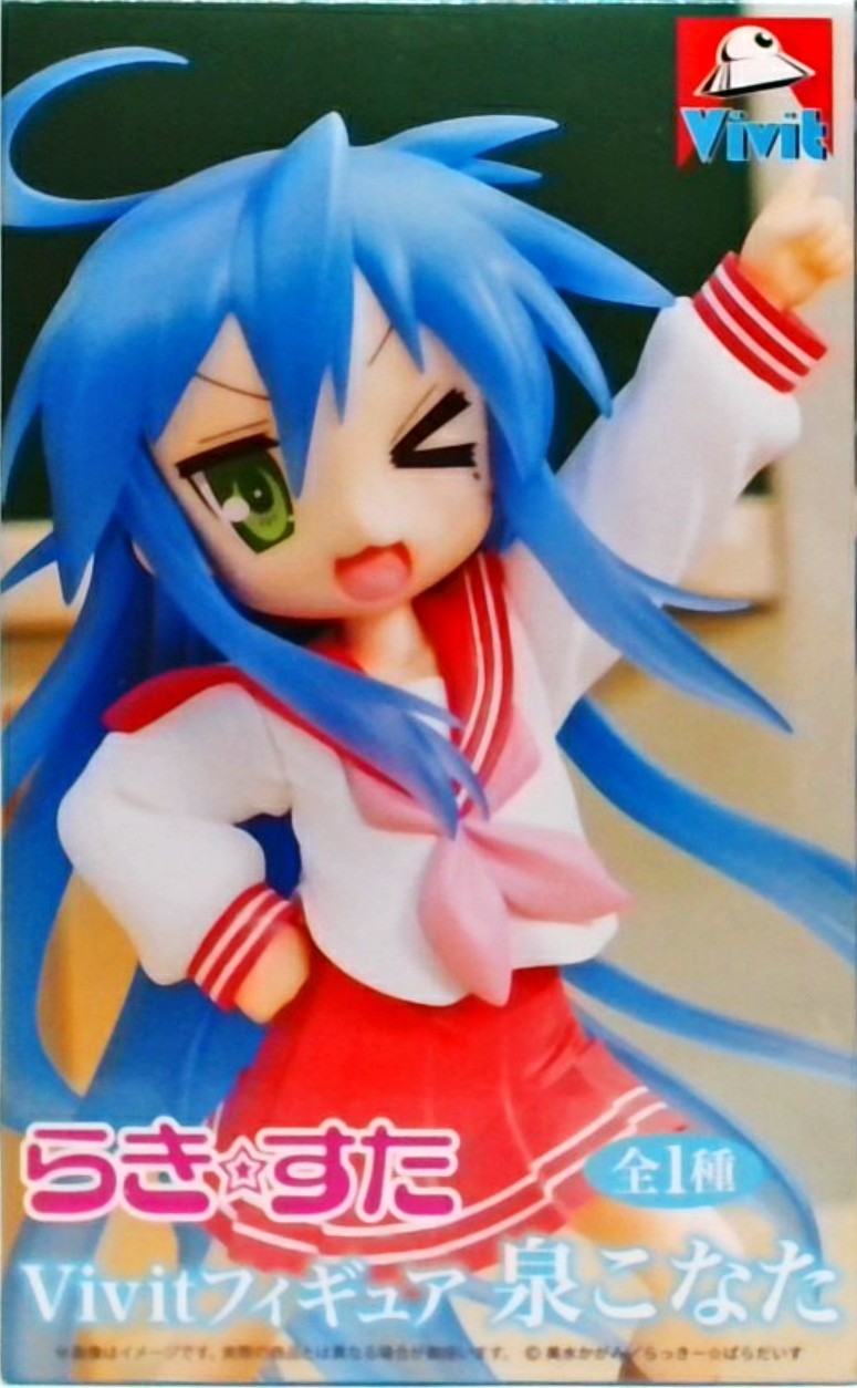 らき☆すた Vivitフィギュア 泉こなた