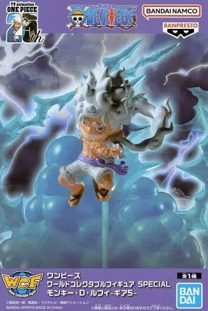 One Piece World Collectible Figure SPECIAL Monkey D. Luffy - Gear 5 -