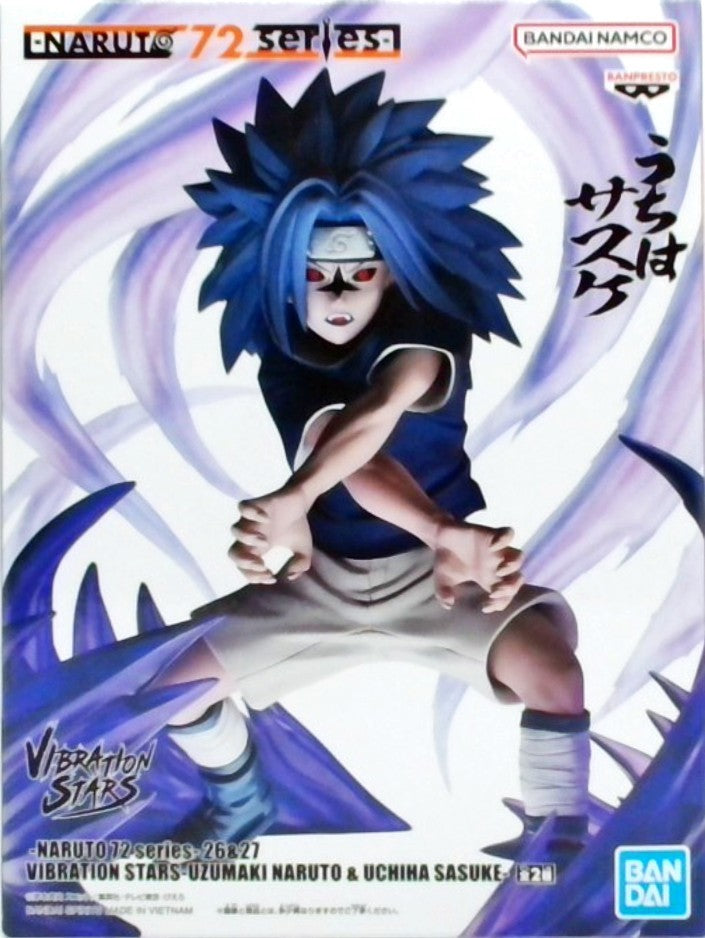 NARUTO 72 series-27 VIBRATION STARS-UCHIHA SASUKE-(うちはサスケ)
