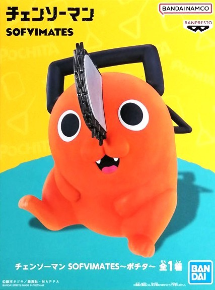 Chainsaw Man SOFVIMATES ~Pochita~