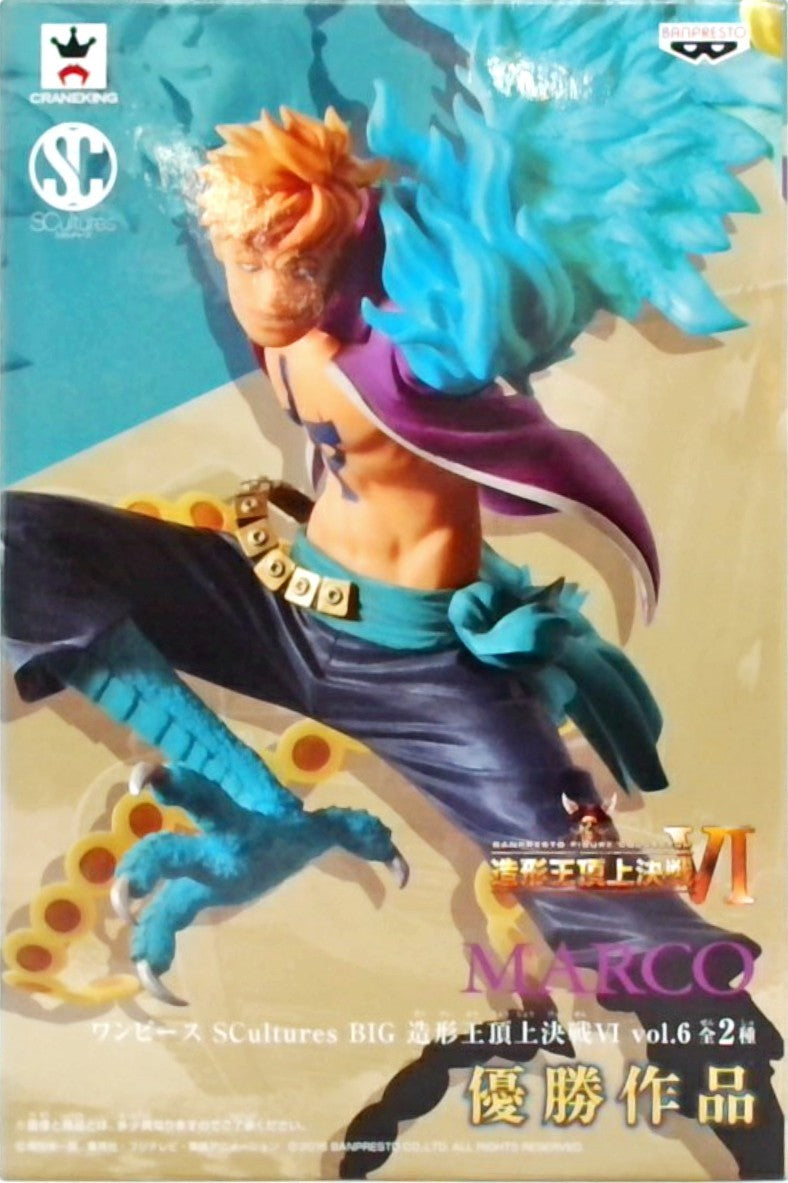 ワンピース SCultures BIG 造形王頂上決戦VI vol.6 マルコ