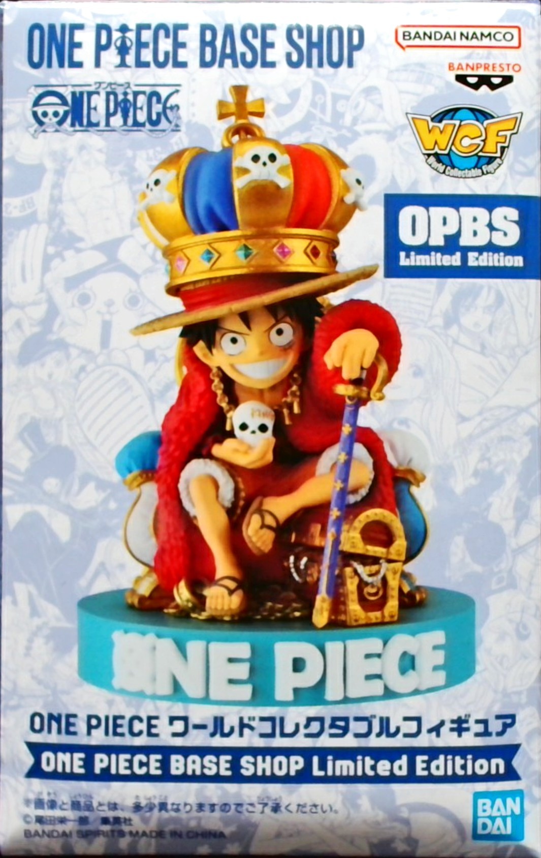 ONE PIECE ワールドコレクタブルフィギュア ONE PIECE BASE SHOP Limited Edition