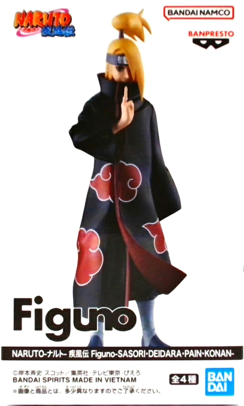 NARUTO-ナルト- 疾風伝 Figuno-SASORI・DEIDARA・PAIN・KONAN-(デイダラ)