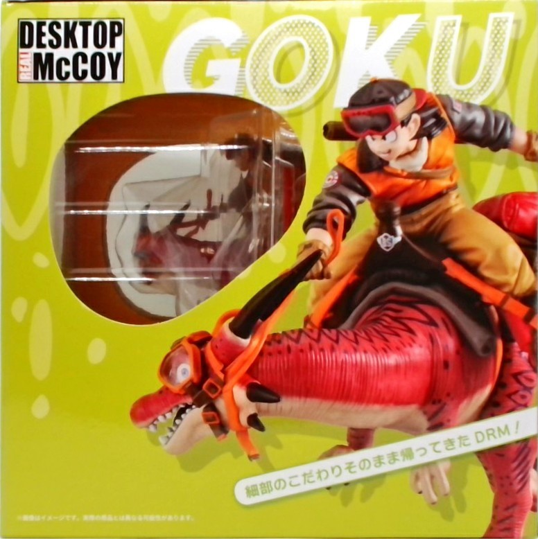 DESKTOP REAL McCOY ドラゴンボールZ 孫悟空 01 -限定復刻仕様版-