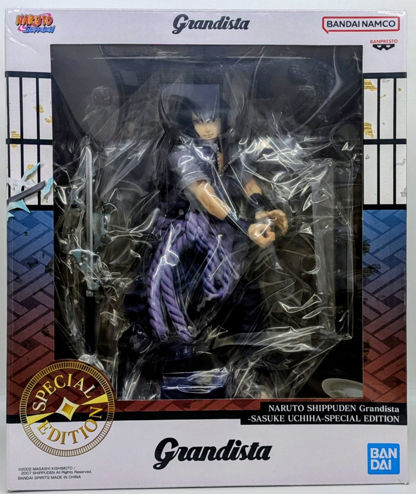 NARUTO-ナルト- 疾風伝 Grandista UCHIHA SASUKE SPECIAL EDITION 海外限定 (うちはサスケ)