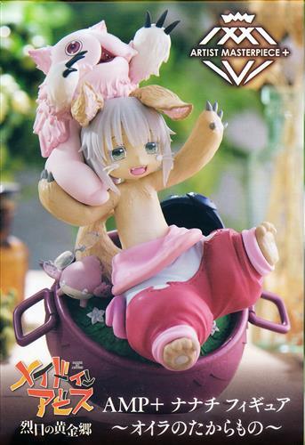 Made in Abyss Golden Land of the Fiery Sun AMP+ Figure Nanachi ~My Treasure~