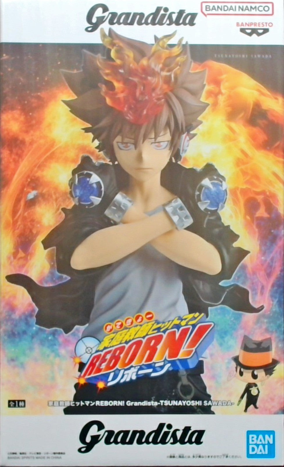 家庭教師ヒットマンREBORN! Grandista-TSUNAYOSHI SAWADA-(沢田綱吉)