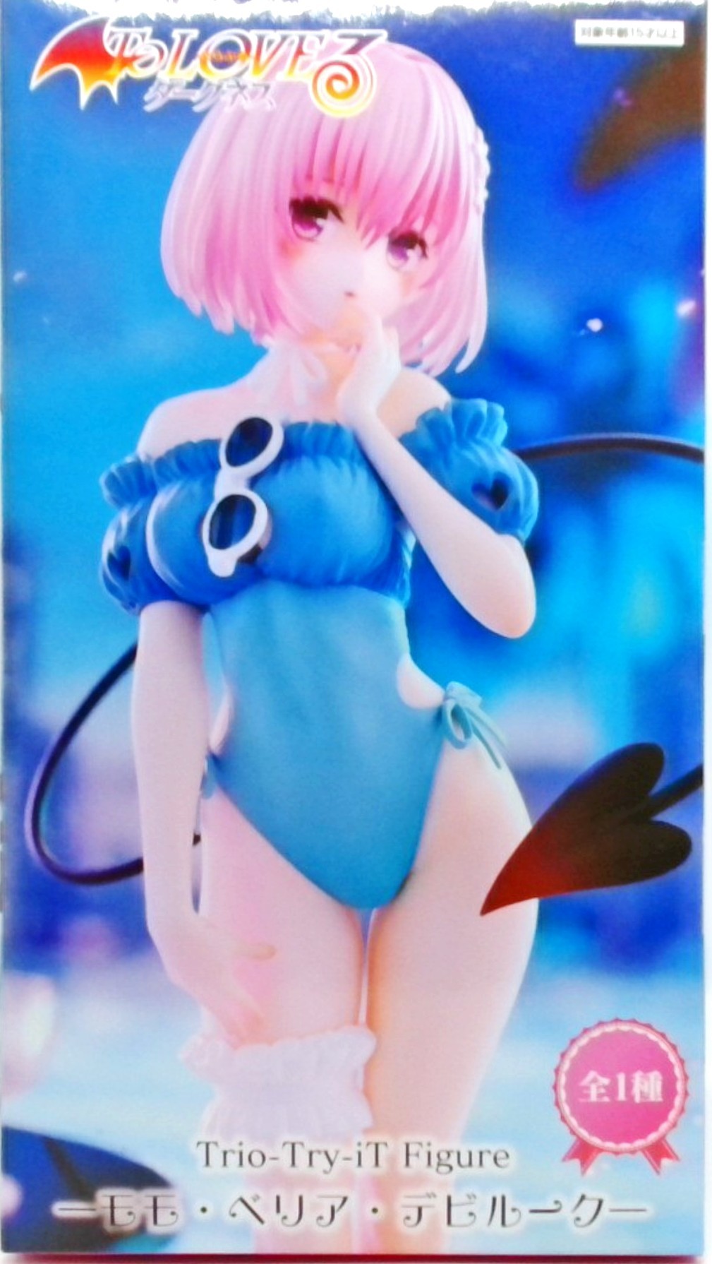 To LOVEる-とらぶる-ダークネス Trio-Try-iT Figure―モモ・ベリア・デビルーク―