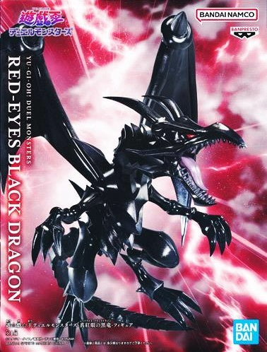 Yu-Gi-Oh! Duel Monsters - Red-Eyes Black Dragon - Figure