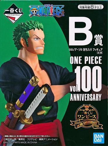 一番くじ ONE PIECE vol.100 Anniversary B賞 ロロノア・ゾロ 討ち入り フィギュア