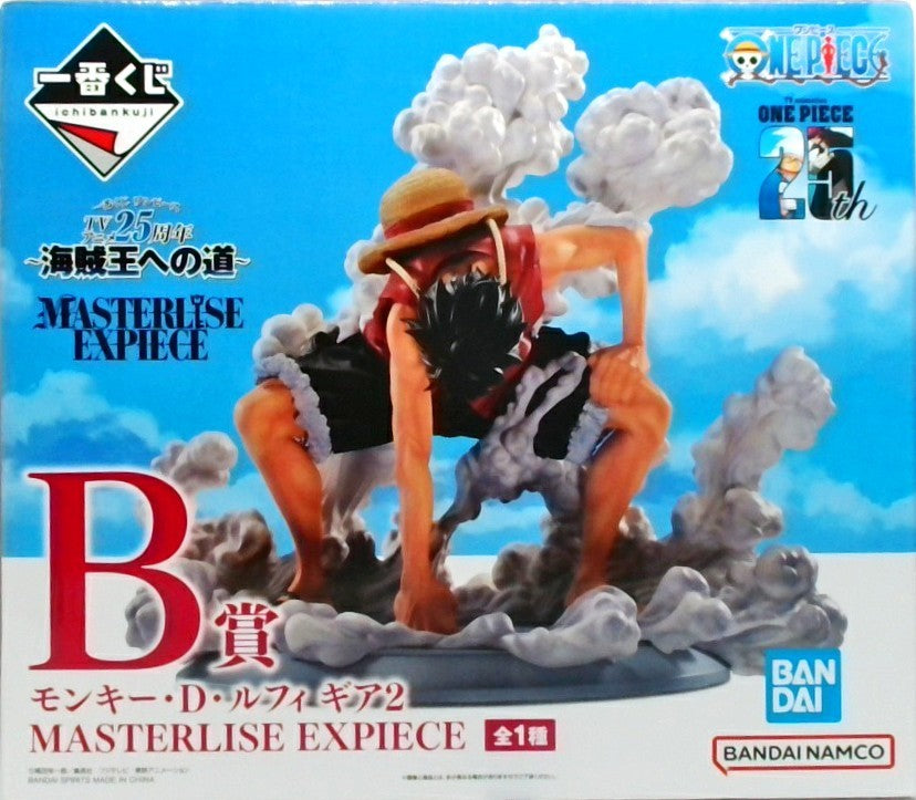 ONE PIECE TVアニメ25周年 ~海賊王への道~ B賞 モンキー・D・ルフィ ギア2 MASTERLISE EXPIECE