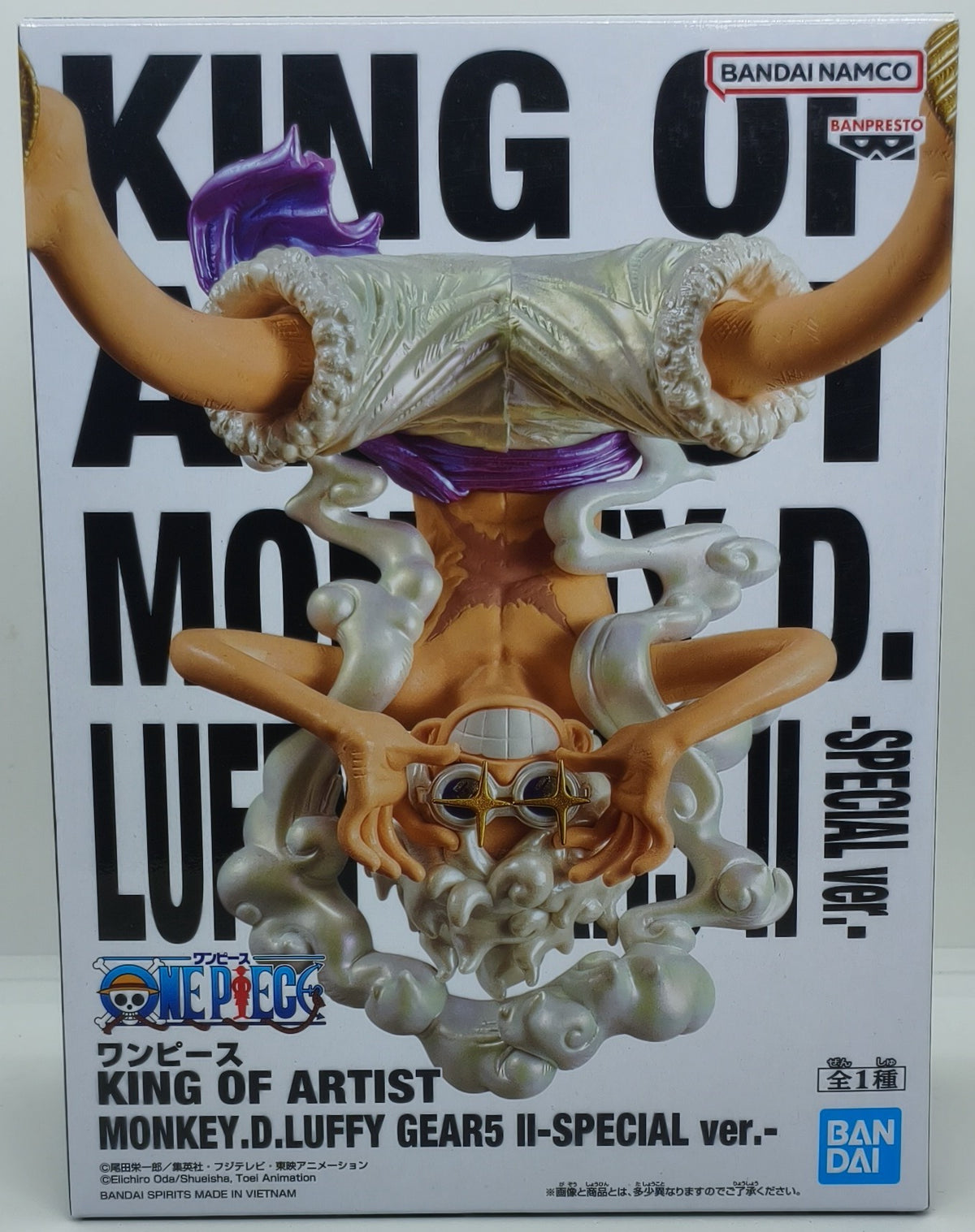 ワンピース KING OF ARTIST MONKEY.D.LUFFY GEAR5 Ⅱ-SPECIAL ver.-(モンキー・D・ルフィ)