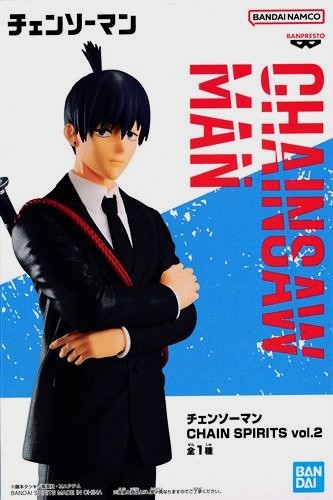 Chainsaw Man CHAIN SPIRITS vol.2 Aki Hayakawa