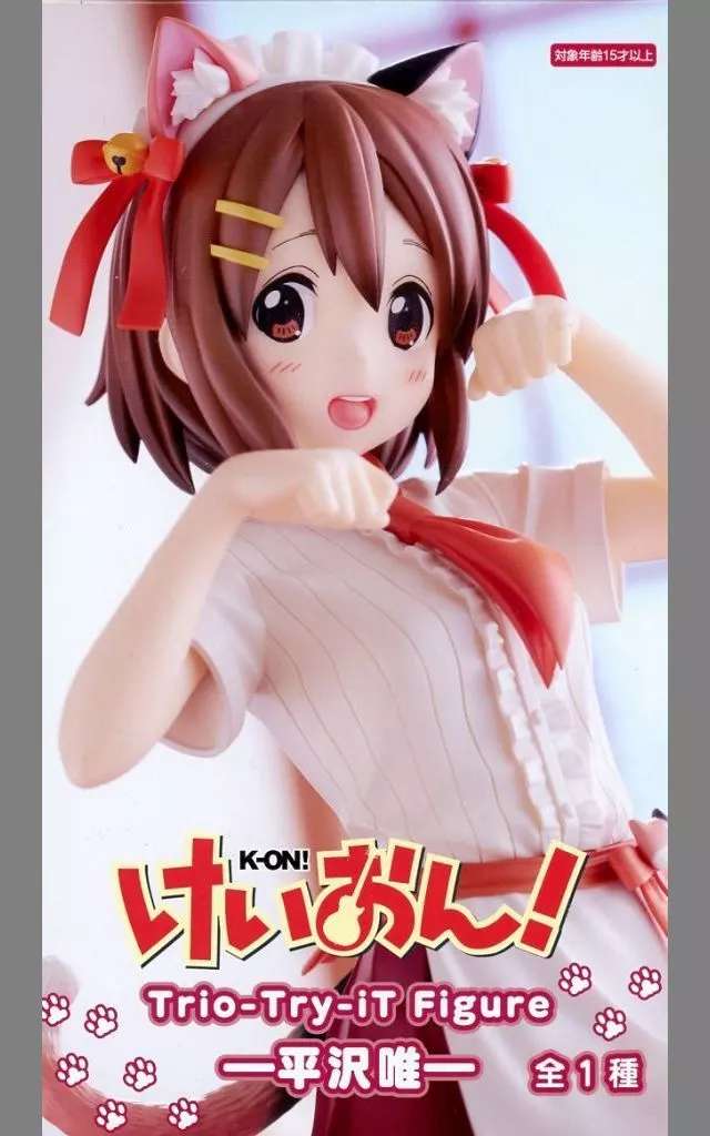 K-ON! Trio-Try-iT Figure - Hirasawa Yui -