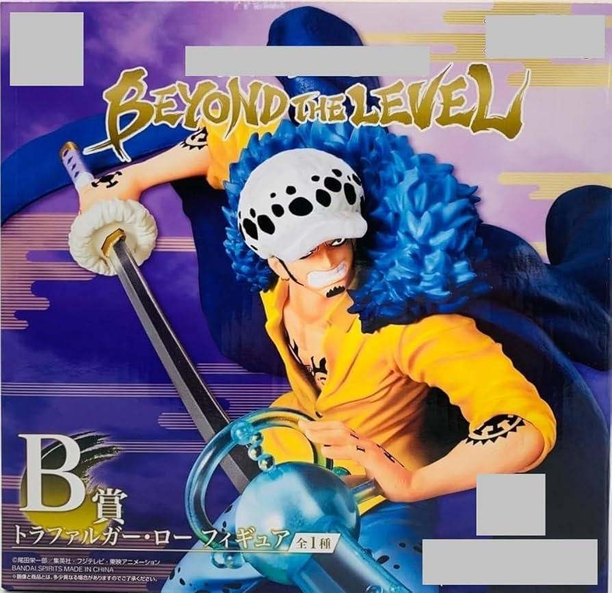 Ichiban Kuji One Piece Beyond the Level B Prize Trafalgar Law Figure