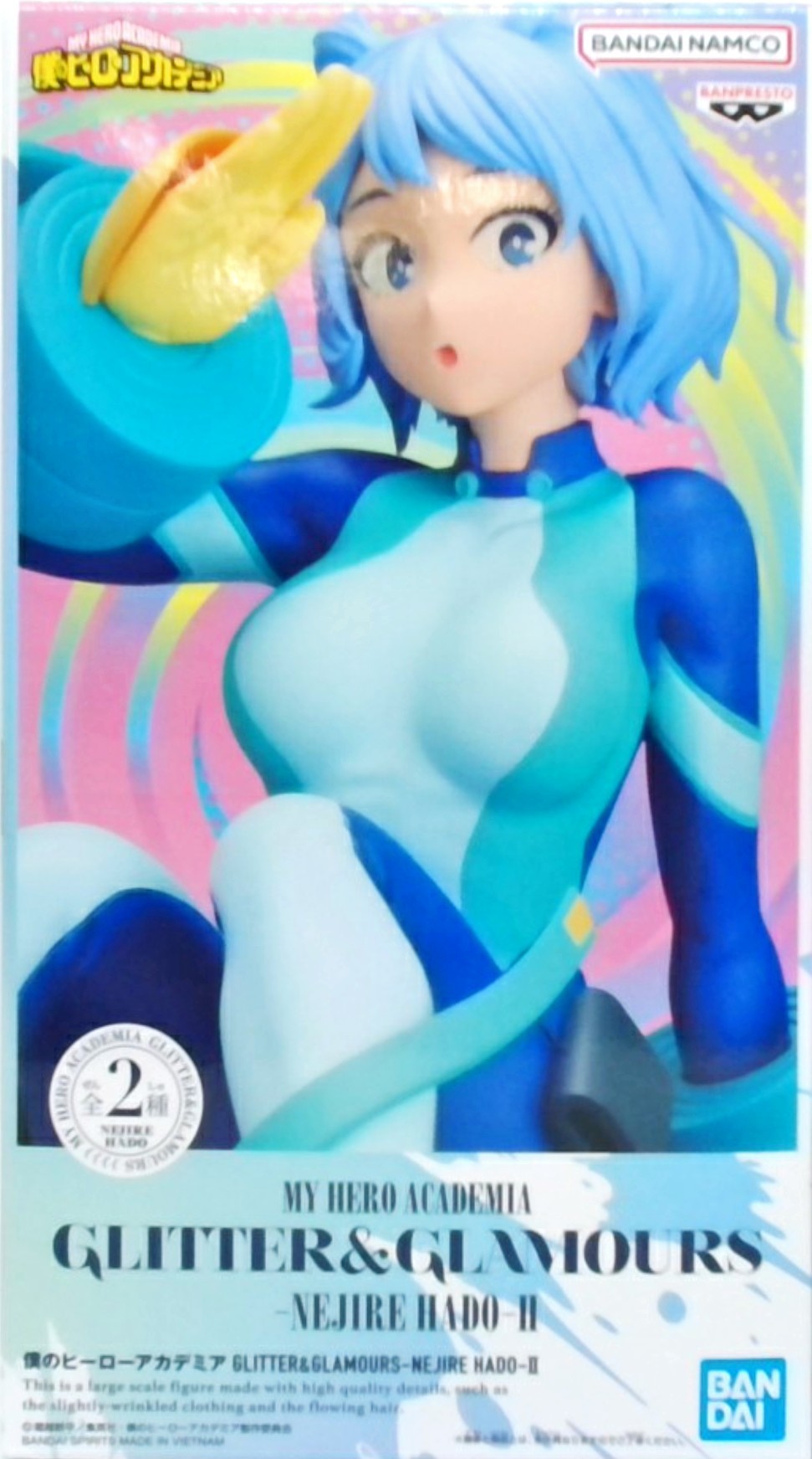 My Hero Academia GLITTER&GLAMOURS -NEJIRE HADO- II (Nejire Hado) Ver.B